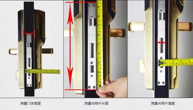 碾子山区开锁公司：智能锁安装为什么需要专业师傅？